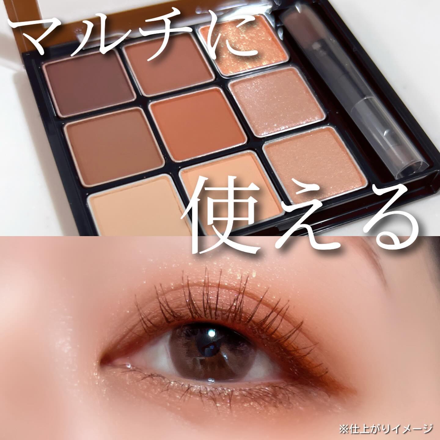 アイブロウマニア/KATE/パウダーアイブロウを使ったクチコミ（1枚目）