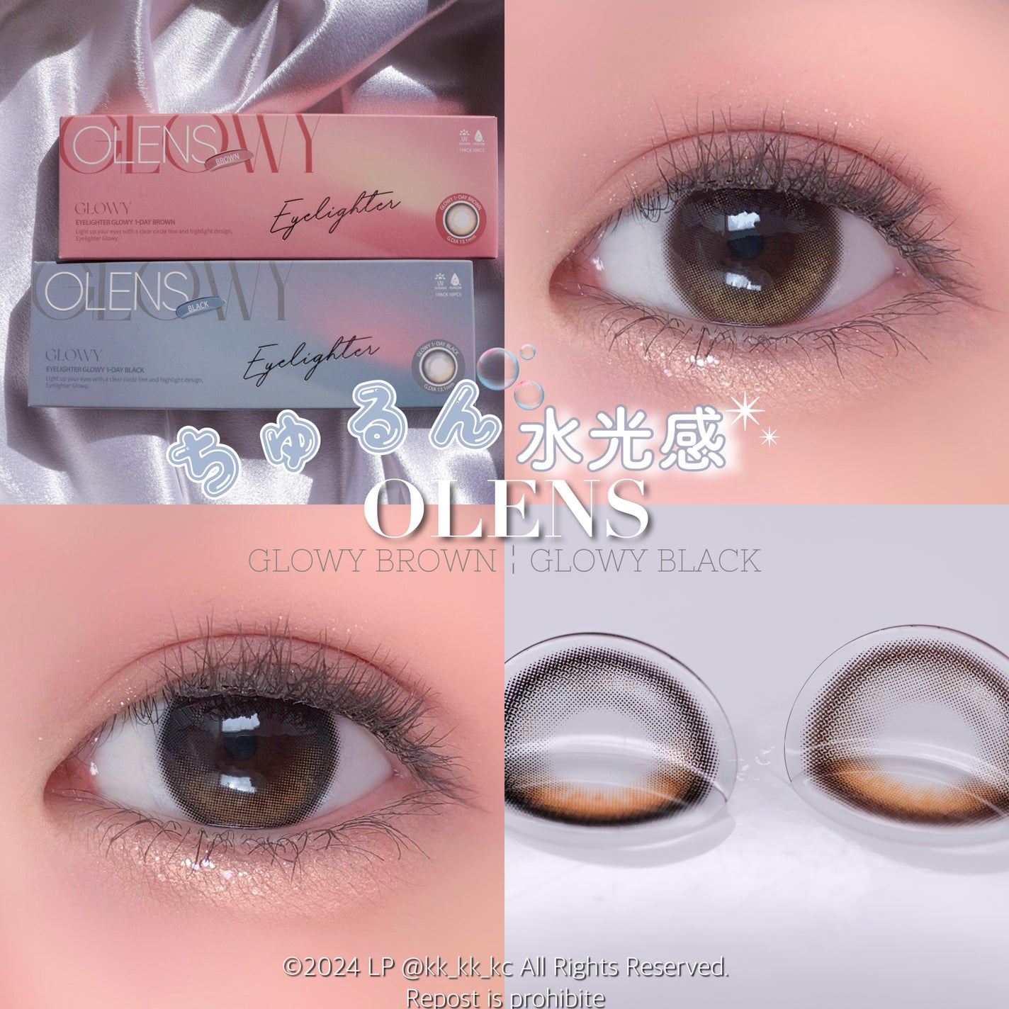 arii ðŠ¢ð€ã«ã©ã³ã³ãã㢠on LIPS ãâžã¡ã
ãããšæ°Žå
ã«ã©ã³ã³âžãªãŒã¬ã³ãºâã°ããŒã€ãã€ã®æ¥ã賌å
¥ã..ãïŒ1æç®ïŒ