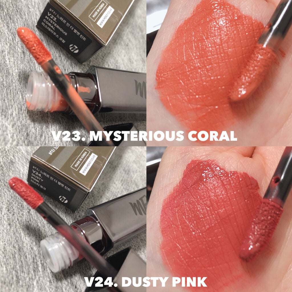 時空の歪み🌓韓国コスメ/イエベ秋 on LIPS 「MERZY[NOIRINTHELIPSTICK/VELVETT..」(7枚目)