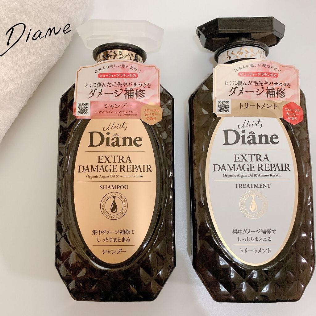 mu_1922 フォロバ100% on LIPS 「ダイアンエクストラダメージリペアシャンプー/トリートメントず..」(1枚目)