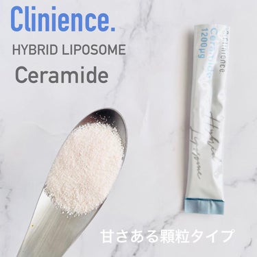 リポソームセラミド/Clinience/健康サプリメントを使ったクチコミ（3枚目）