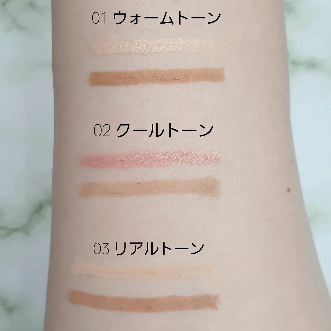 オールインワン涙袋メーカー/Colorgram/ペンシルアイライナーを使ったクチコミ(4枚目)