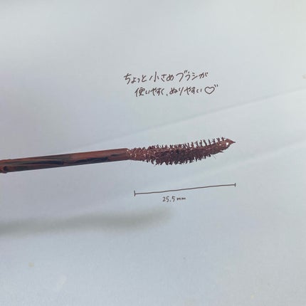 パーフェクトエクステンション マスカラ for カール/D-UP/マスカラを使ったクチコミ(4枚目)