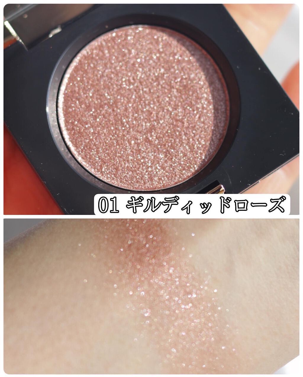 リュクスアイシャドウ/BOBBI BROWN/単色アイシャドウを使ったクチコミ（3枚目）