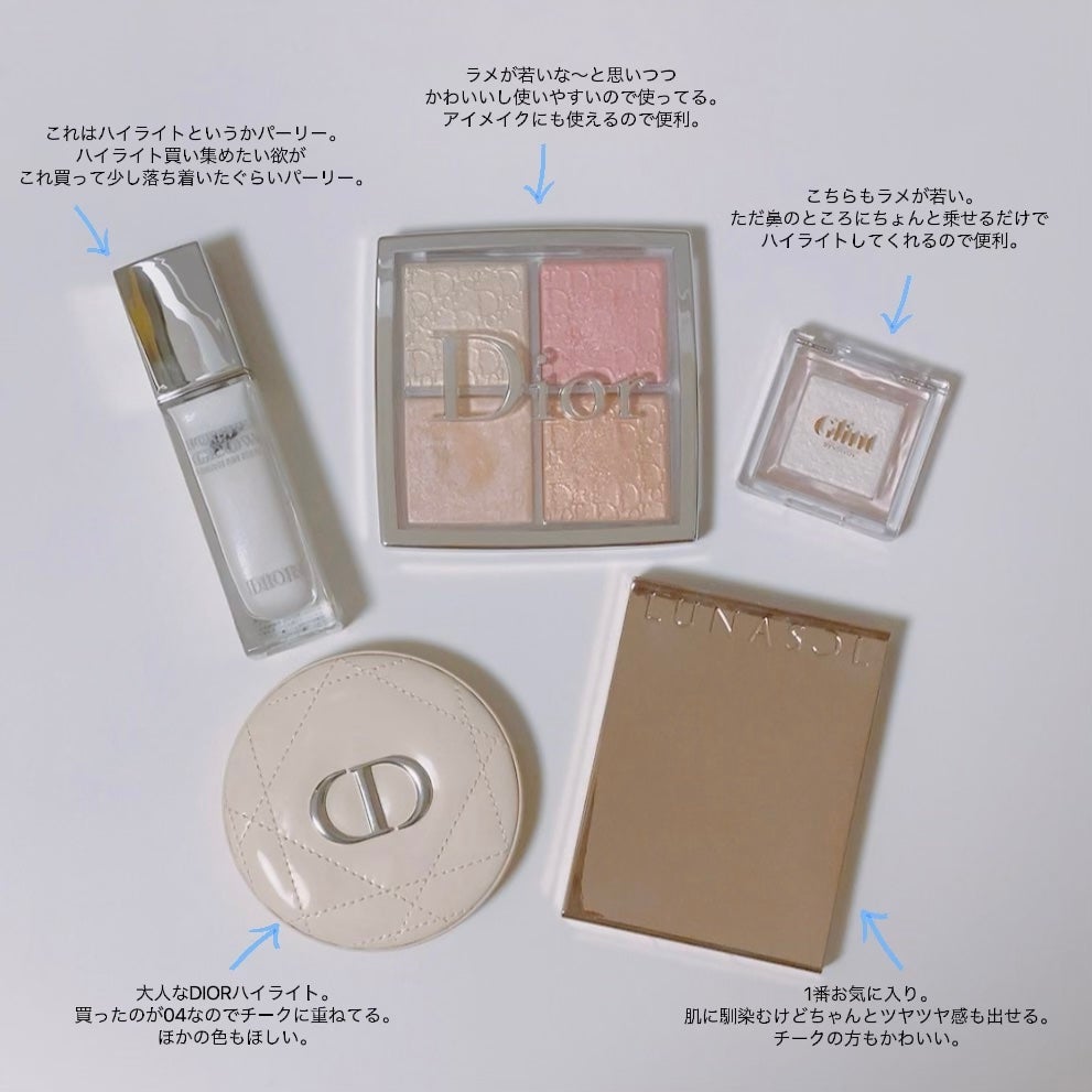 ディオール バックステージ フェイス グロウ パレット/Dior/ハイライトを使ったクチコミ(2枚目)