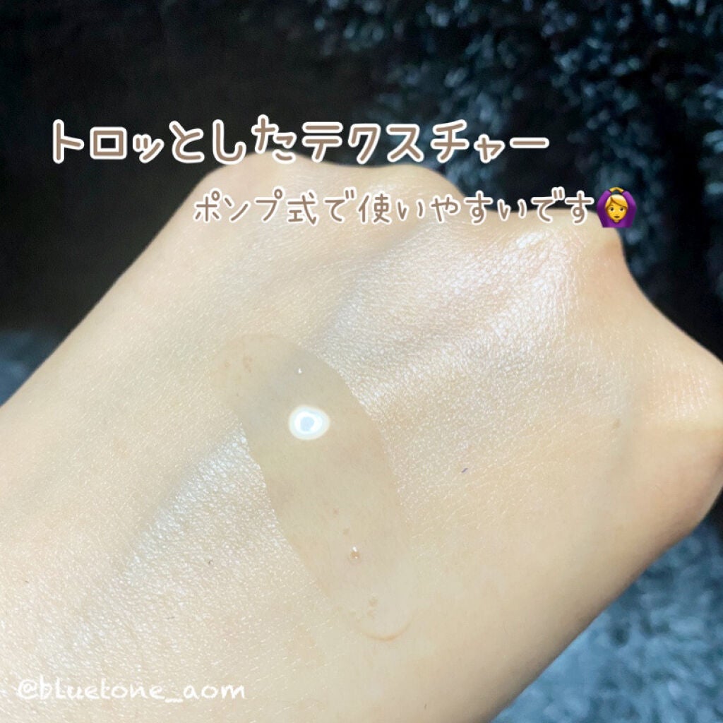 (旧)スネイルソリューションスキンブースター/ネイチャーリパブリック/ブースター・導入液を使ったクチコミ(2枚目)