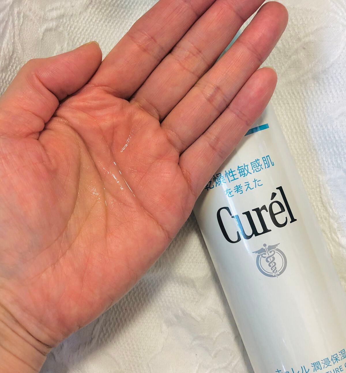 ディープモイスチャースプレー/キュレル/ミスト状化粧水を使ったクチコミ(3枚目)