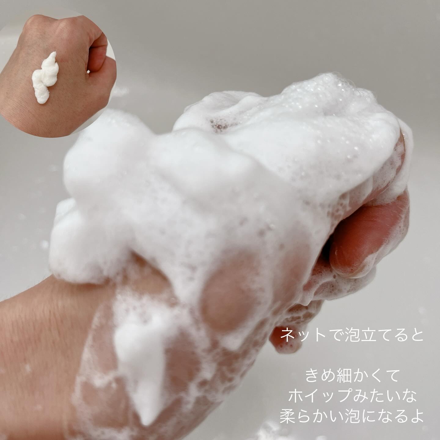 ティーツリーコントロールパッド/PAPA RECIPE/トナーパッドを使ったクチコミ（2枚目）