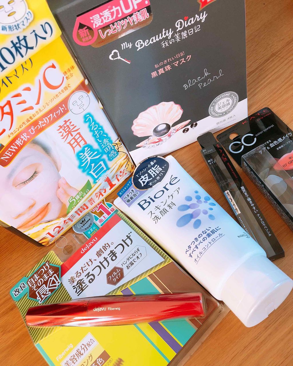 いちか on LIPS 「デジャヴュファイバーウィッグウルトラロングF2ナチュラルブラウ..」(1枚目)