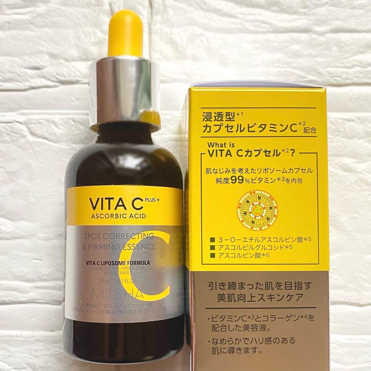 ビタシープラス 化粧水/MISSHA/化粧水を使ったクチコミ(4枚目)