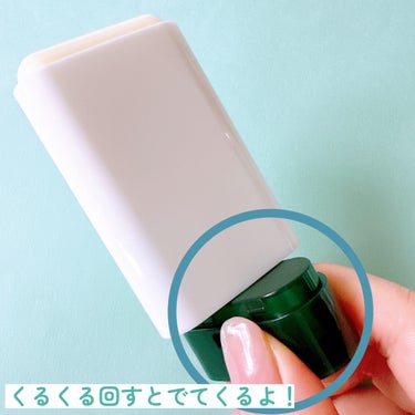 GREEN FINGER フォレスト エッセンスサンクリームのクチコミ「これからの季節にピッタリ！🌸家族で使用できる
日焼け止め2種のご紹介ೀ

グリーンフィンガー・.....」（3枚目）