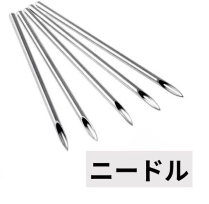 マキロンs (医薬品)/マキロン/その他を使ったクチコミ(3枚目)