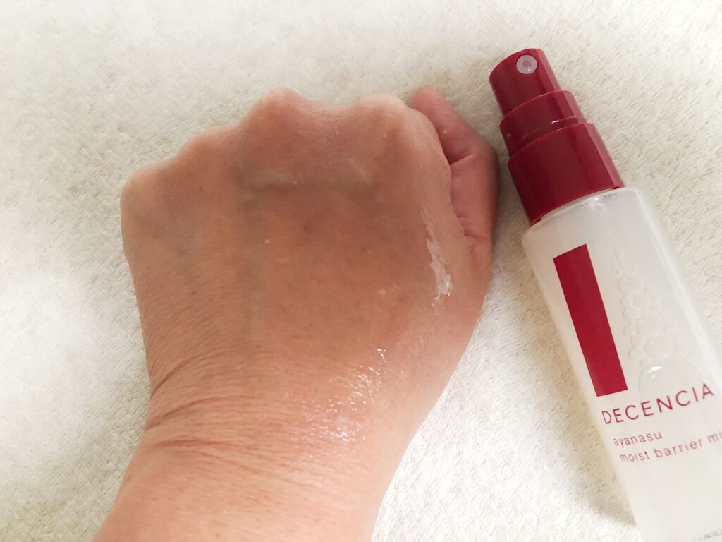 アヤナス モイストバリアミスト/DECENCIA/ミスト状化粧水を使ったクチコミ(4枚目)
