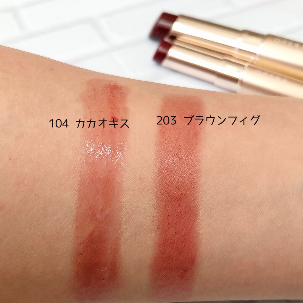 オペラ シアーリップカラー RN/OPERA/リップグロスを使ったクチコミ(2枚目)