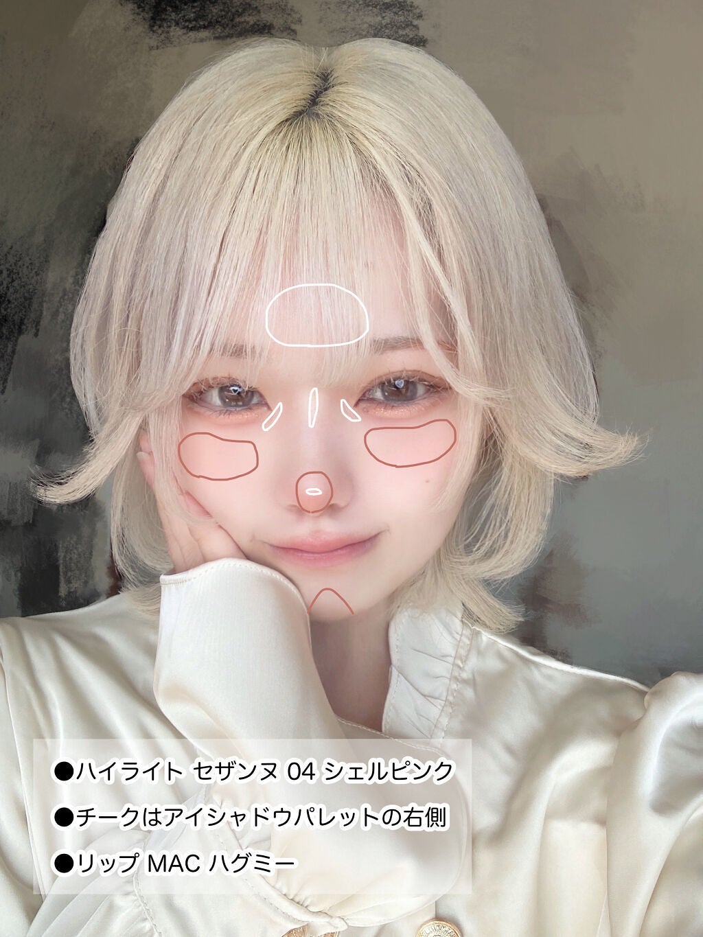 プレイトーンアイパレット/ETUDE/アイシャドウパレットを使ったクチコミ(6枚目)