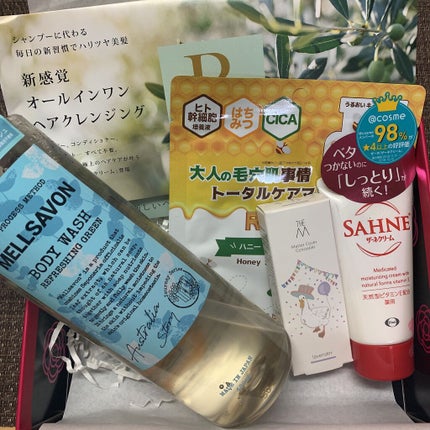 ブルーム ボックス/BLOOMBOX/その他を使ったクチコミ(2枚目)