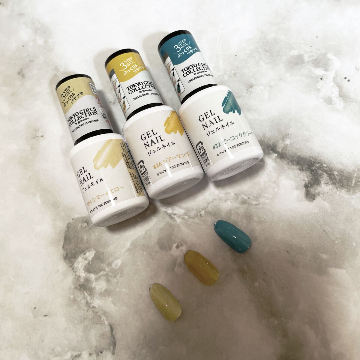 ジェルネイルDA/IDATE/ジェルネイルを使ったクチコミ（1枚目）