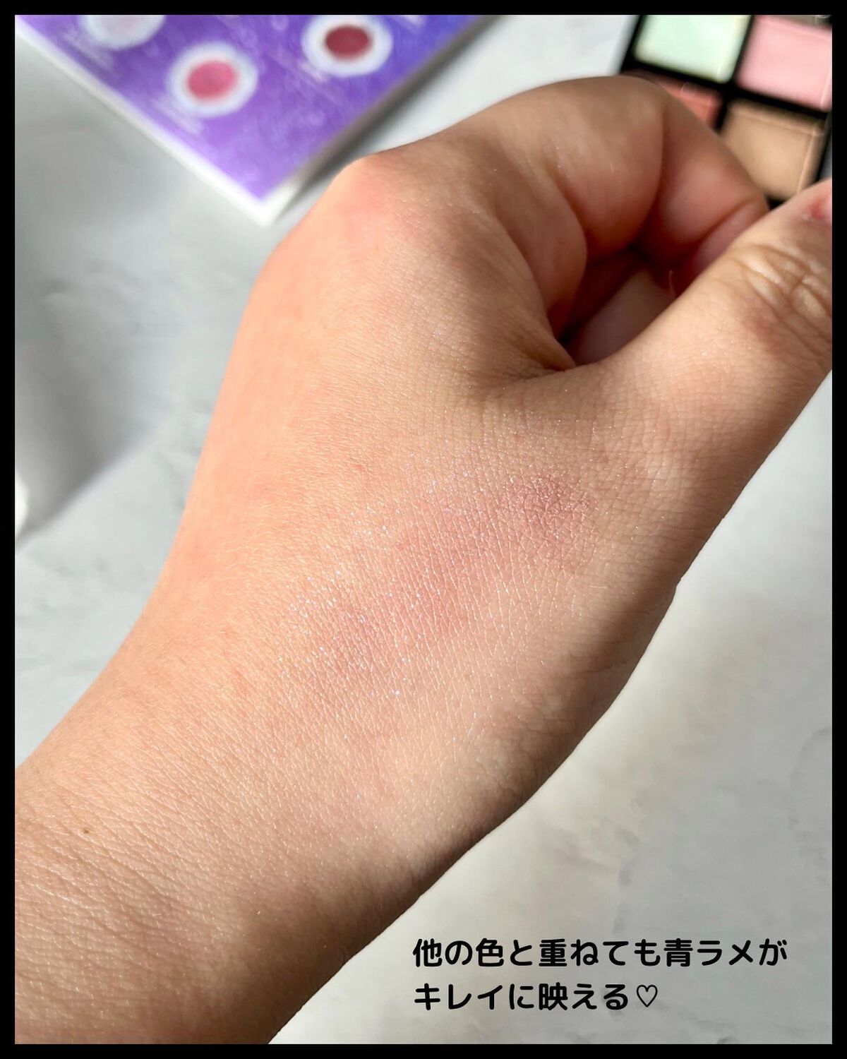 マルチグリッターカラー/ENBAN TOKYO/単色アイシャドウを使ったクチコミ(5枚目)