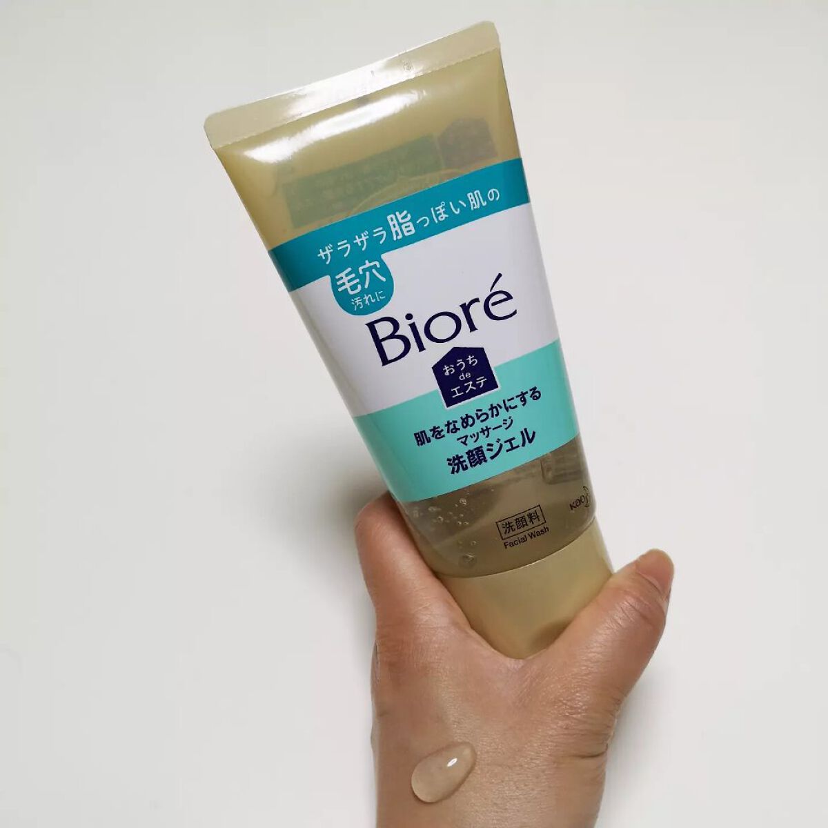 おうちdeエステ 肌をなめらかにする マッサージ洗顔ジェル/ビオレ/その他洗顔料を使ったクチコミ(7枚目)