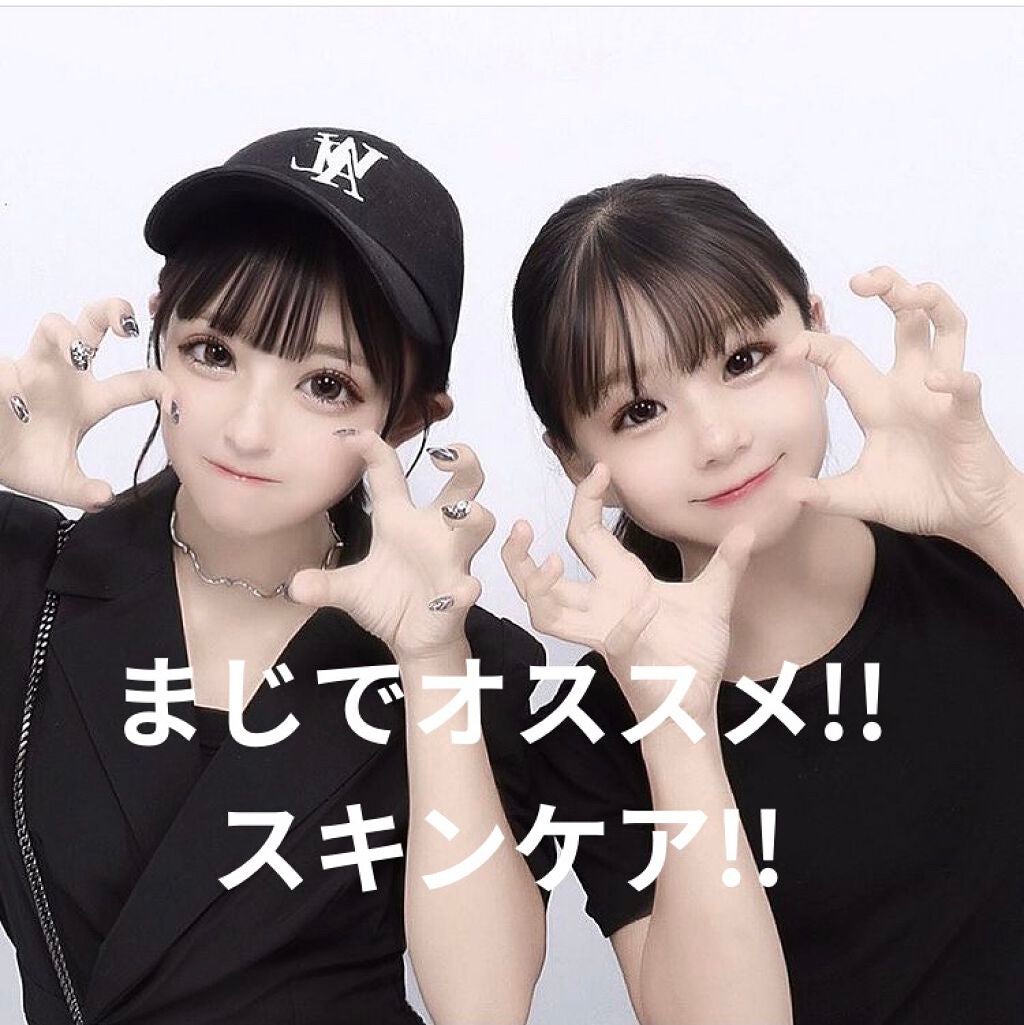 ルルルンピュア 白(クリア)/ルルルン/シートマスク・パックを使ったクチコミ(1枚目)