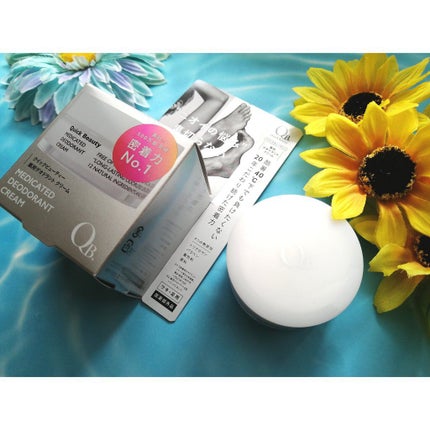 QB 薬用デオドラントクリーム 40C/クイックビューティー/デオドラント・制汗剤を使ったクチコミ(1枚目)