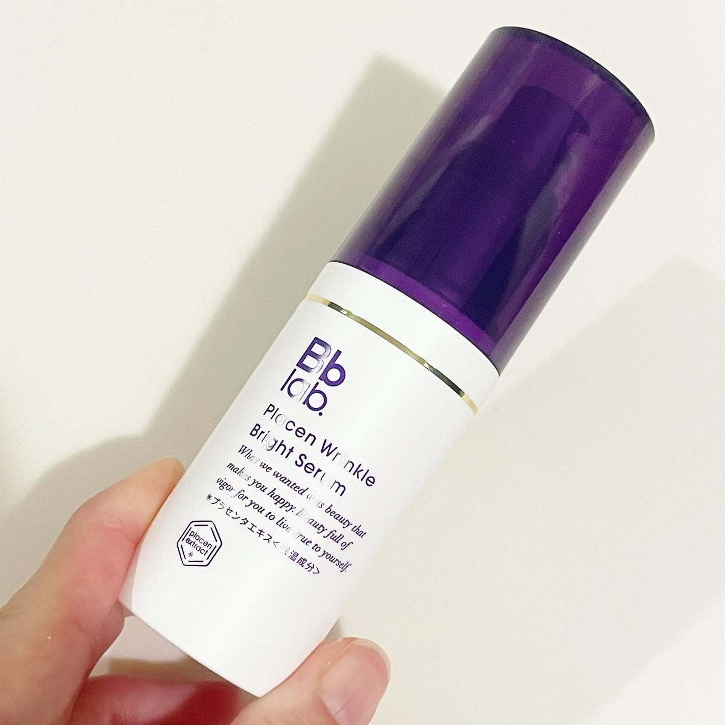 プラセンリンクルブライトセラム/Bb lab./美容液を使ったクチコミ(6枚目)