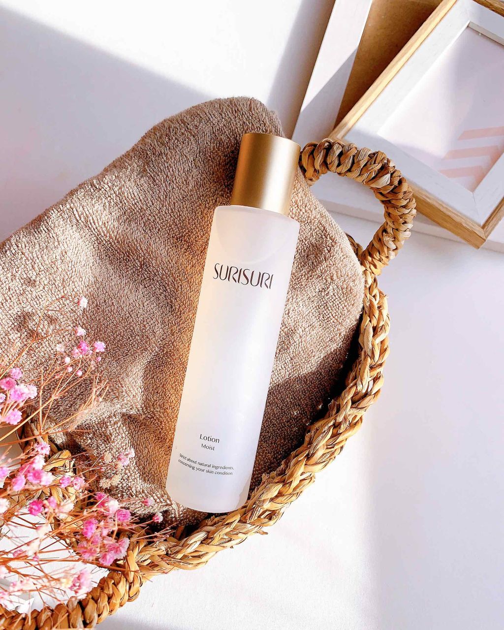 SURISURI /R&/化粧水を使ったクチコミ（3枚目）