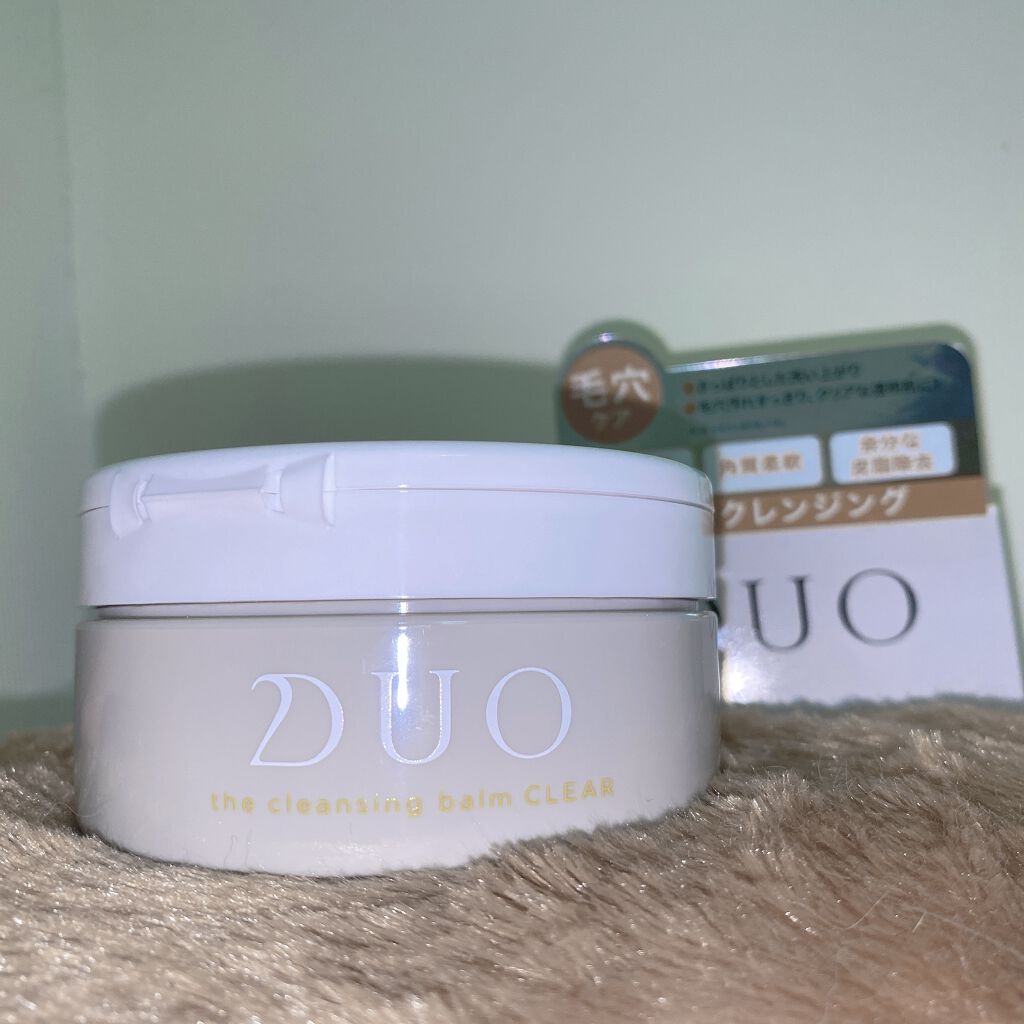 デュオ ザ クレンジングバーム クリア/DUO/クレンジングバームを使ったクチコミ（1枚目）