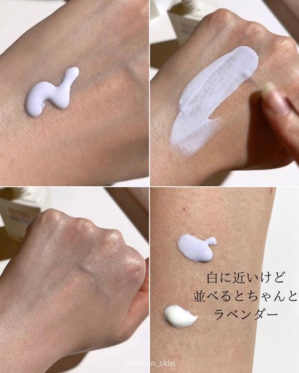 ランコム アプソリュ UV 30ml 日焼け止め乳液 下地 5月25日で取り下げ 限定日焼け止めミルク】アプソリュ UV|LANCOMEの効果に関する