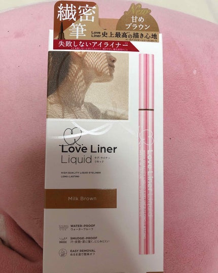 ラブ・ライナー リキッドアイライナーR3/ラブ・ライナー/リキッドアイライナーを使ったクチコミ(1枚目)