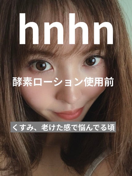 natsuki on LIPS 「こんばんは🌟寝てる人もいるかな?🛌macoさんからリクエスト頂..」(6枚目)