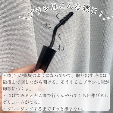 LANCOME グランディオーズ ウォータープルーフのクチコミ「まつ毛はバサバサさせてなんぼ、な私です。
【LANCOME グランディオーズ ウォータープルー.....」（3枚目）