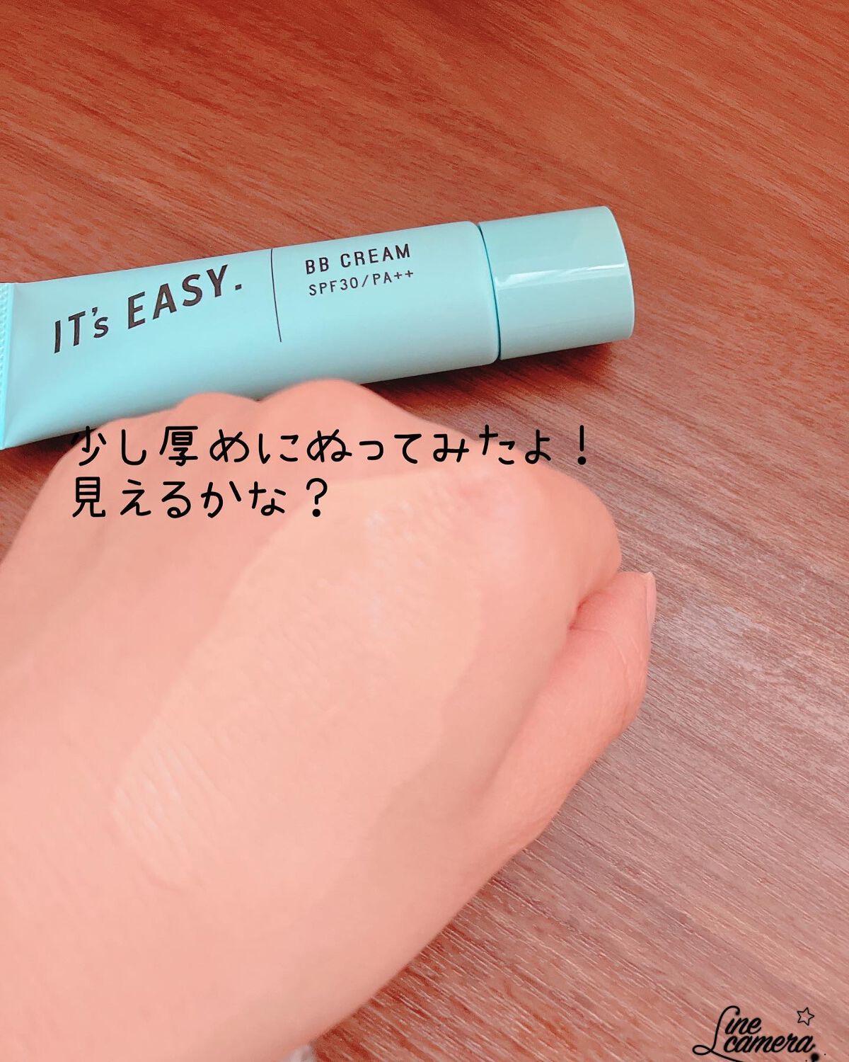 正規店仕入れの アンナドンナ IT's EASY. ＢＢクリーム ０２ 明るい