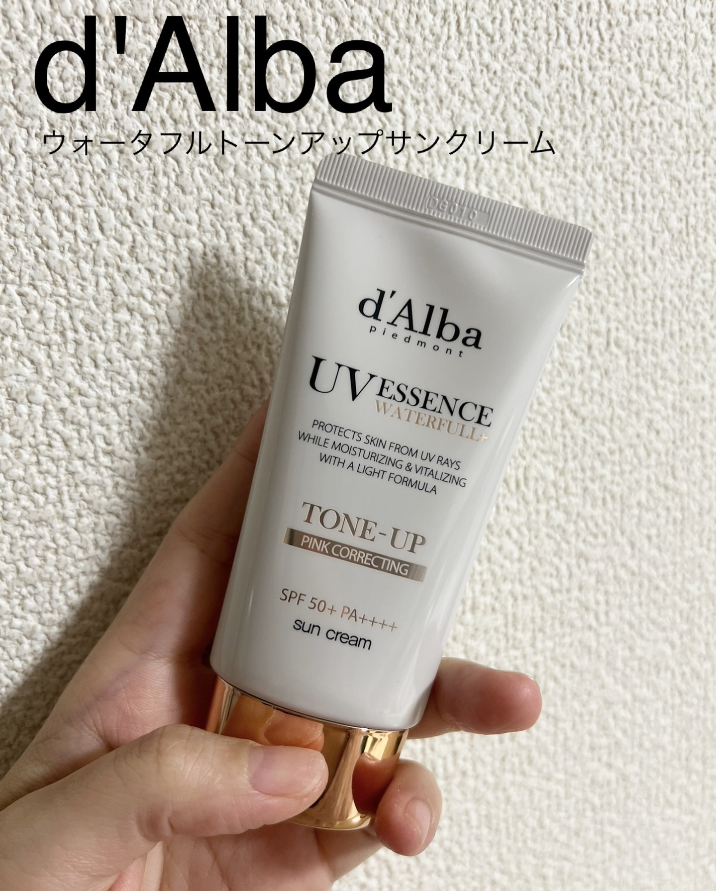 グロウフィットセラムカバークッション/ダルバ/クッションファンデーションを使ったクチコミ（2枚目）