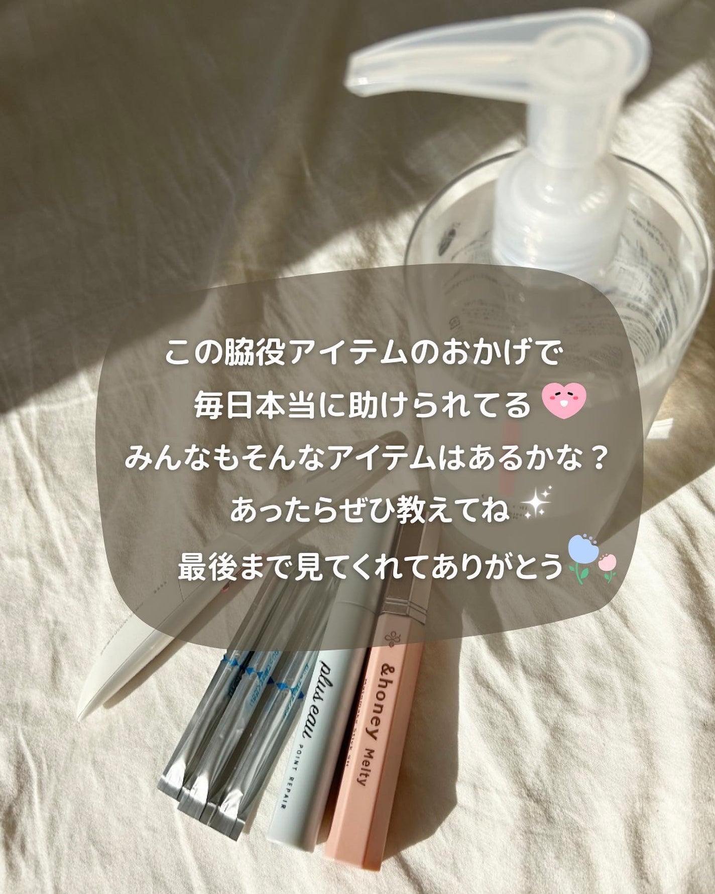 フェリエ ボディ用 ES-WR50-P/Panasonic/シェーバーを使ったクチコミ(9枚目)