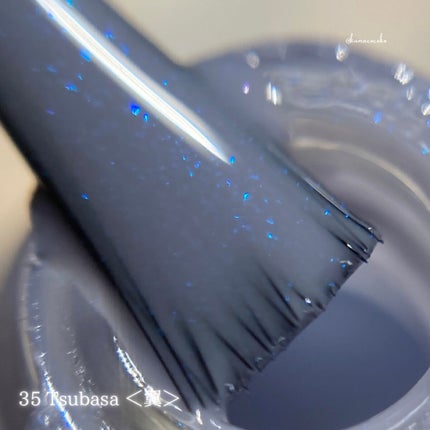 オサジ アップリフト ネイルカラー/OSAJI/マニキュアを使ったクチコミ(8枚目)