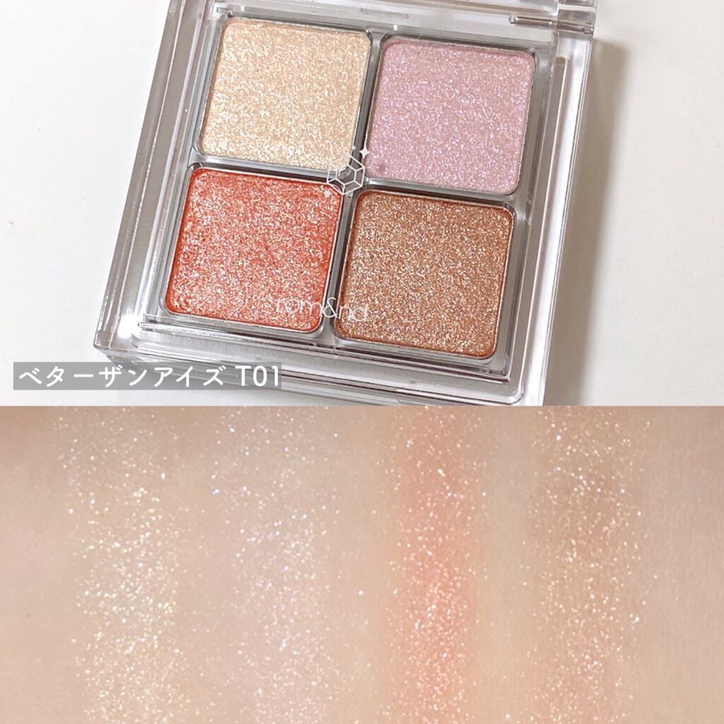 LARME MELTY SERIES(ラルムメルティシリーズ)/LARME/カラーコンタクトレンズを使ったクチコミ（3枚目）