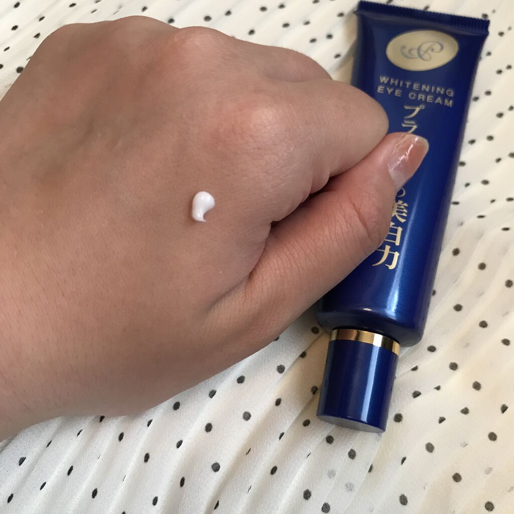 プラセホワイター 薬用美白アイクリーム/明色/アイケア・アイクリームを使ったクチコミ（2枚目）