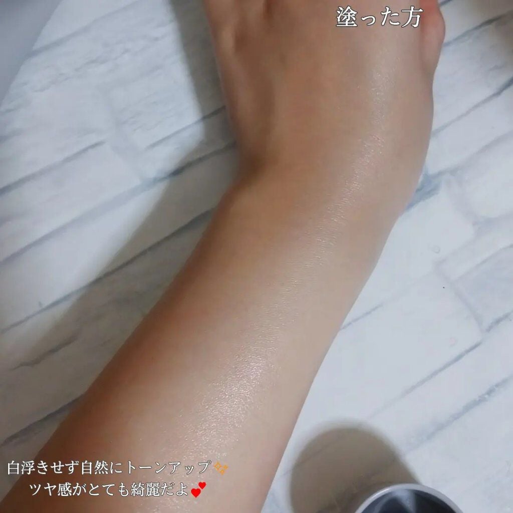 ななみ on LIPS 「#紫外線対策にはこれ✨イエローで肌悩みをすごく自然にカバ..」(5枚目)