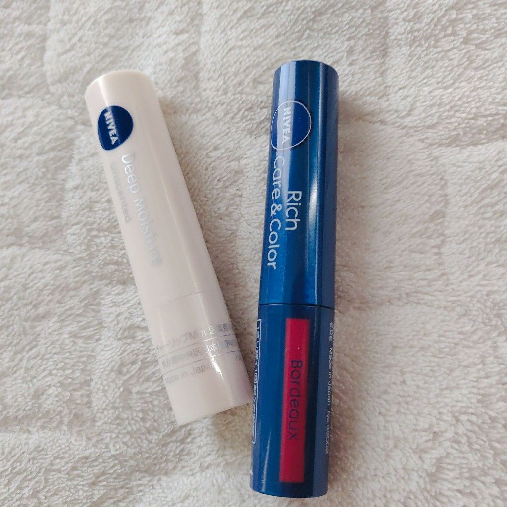 ニベア ディープモイスチャーリップ/ニベア/リップクリームを使ったクチコミ(1枚目)