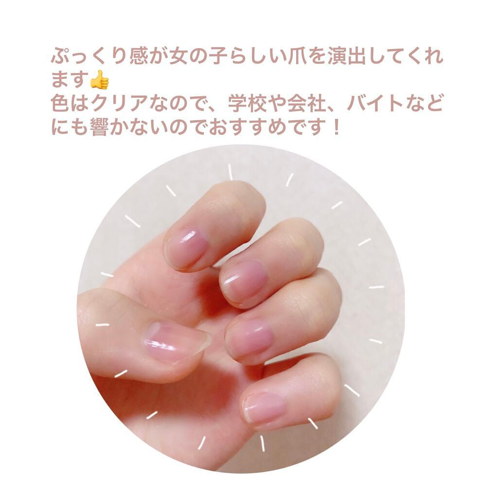 カラフルネイルズ/キャンメイク/マニキュアを使ったクチコミ(3枚目)