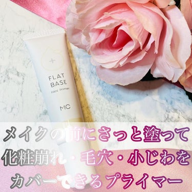 MAKE COVER フラットベース のクチコミ「_

MAKE COVER
FLAT BASE
FEATURES POCELAIN BEIGE.....」（2枚目）