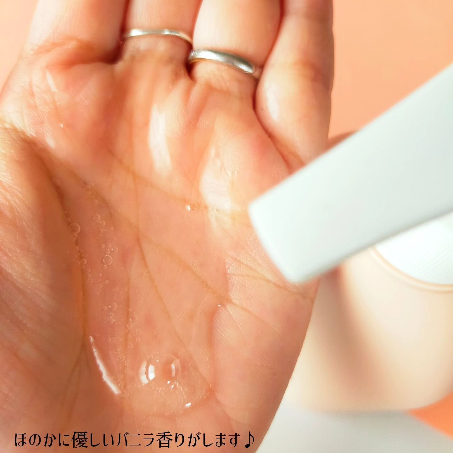 ラップアップシャンプー/トリートメント/Dr.Bio/市販シャンプーを使ったクチコミ（2枚目）