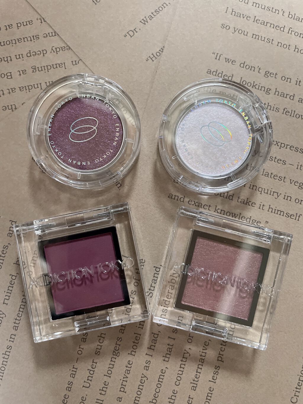 マルチグリッターカラー/ENBAN TOKYO/単色アイシャドウを使ったクチコミ（1枚目）