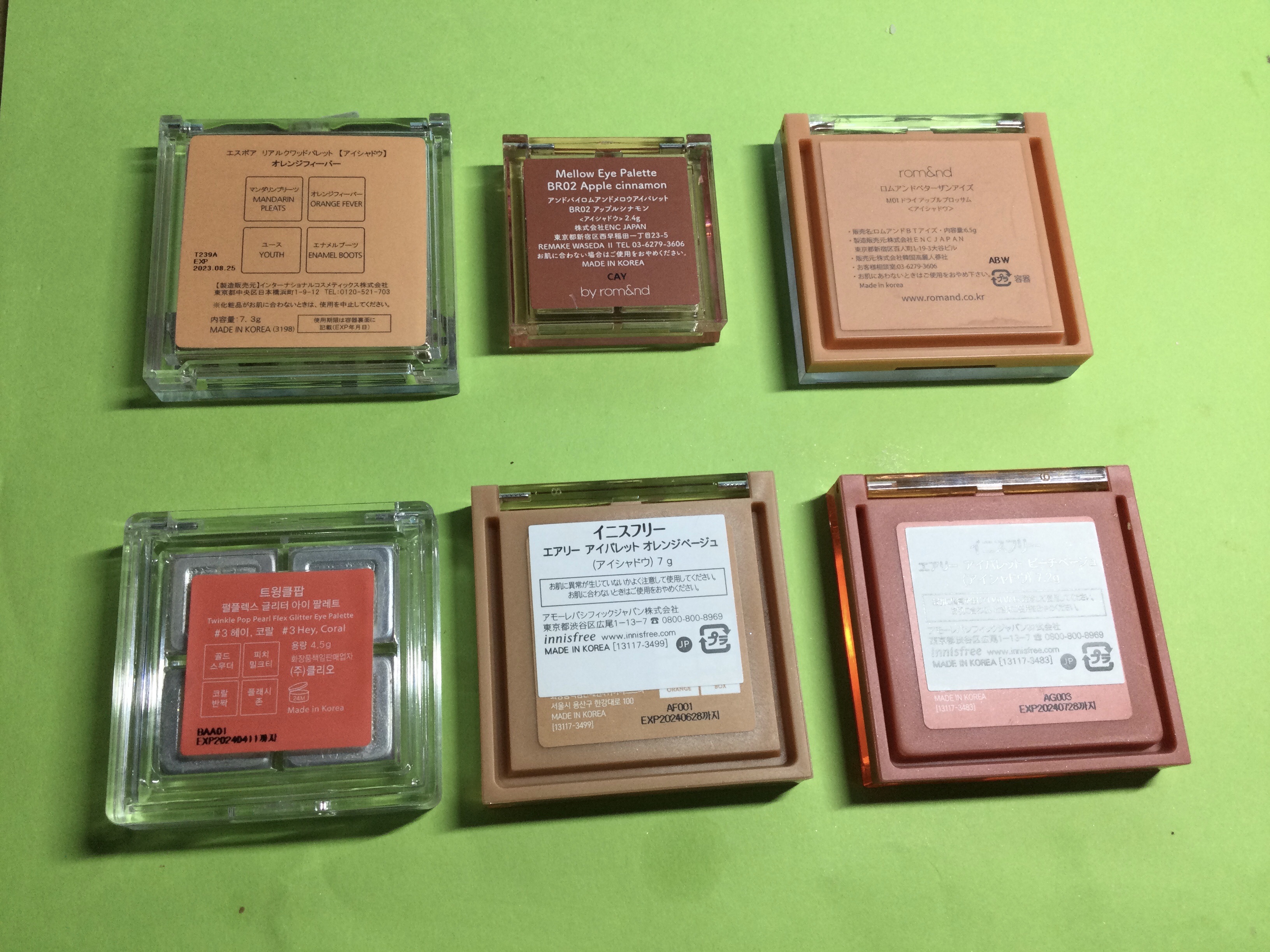 ベターザンアイズ ミュージックシリーズ/rom&nd/アイシャドウパレットを使ったクチコミ（3枚目）