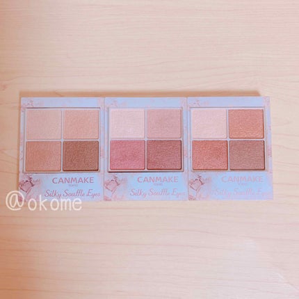 シルキースフレアイズ/キャンメイク/アイシャドウパレットを使ったクチコミ(2枚目)