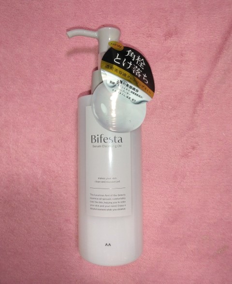 セラムクレンジングオイル/ビフェスタ/オイルクレンジングを使ったクチコミ（1枚目）