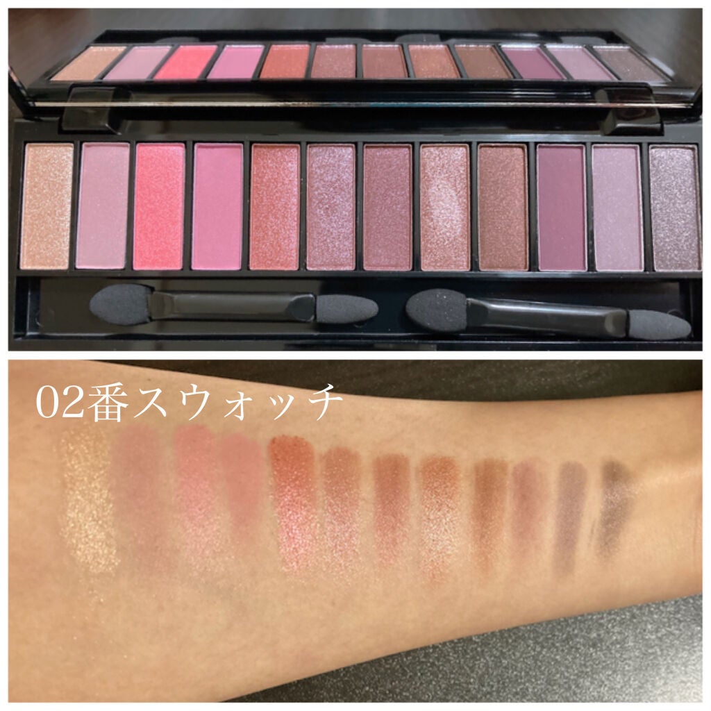 UR GLAM LUXE 12 COLORS EYESHADOW PALLET/U R GLAM/アイシャドウパレットを使ったクチコミ(3枚目)