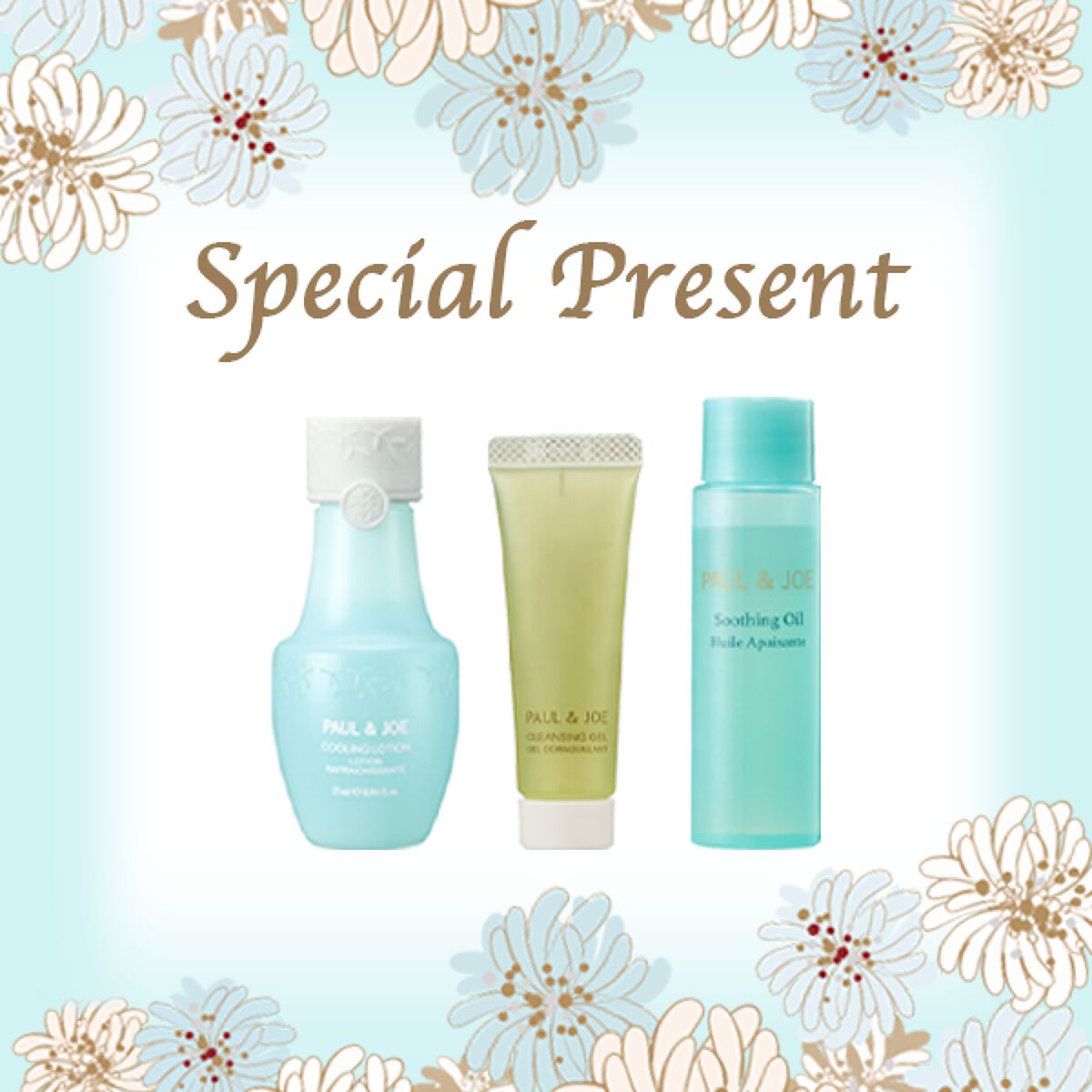 ラトゥー エクラ ファンデーション プライマー N/PAUL & JOE BEAUTE/化粧下地を使ったクチコミ（2枚目）