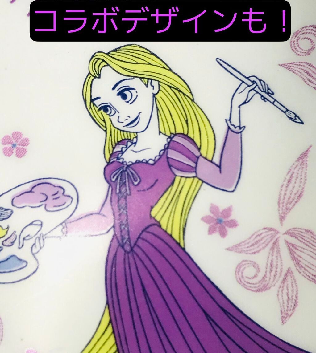 トーンアップUV エッセンス/サンカット®/日焼け止めローションを使ったクチコミ(3枚目)